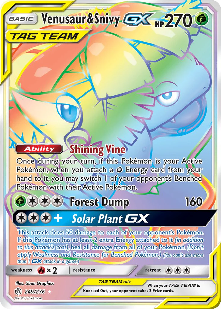 Cosmic Eclipse 249 Venusaur & Snivy-GX