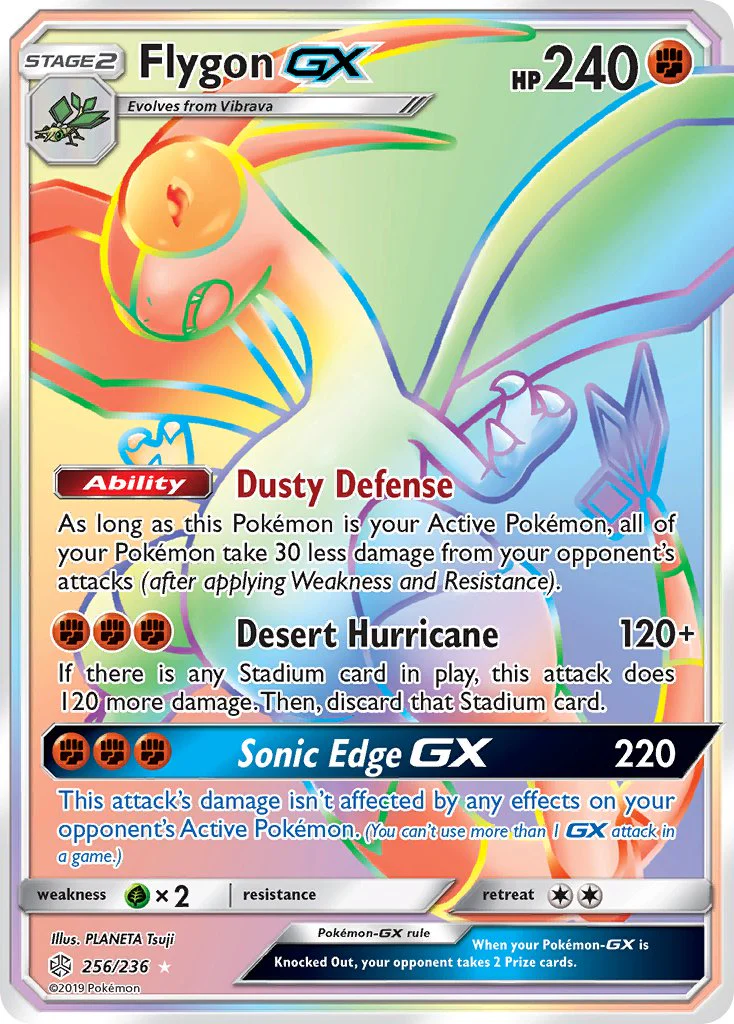 Cosmic Eclipse 256 Flygon-GX