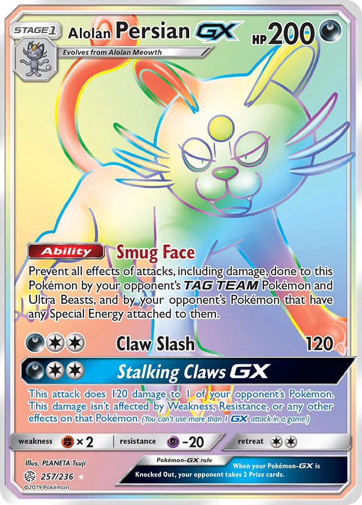 Cosmic Eclipse 257 Alolan Persian-GX