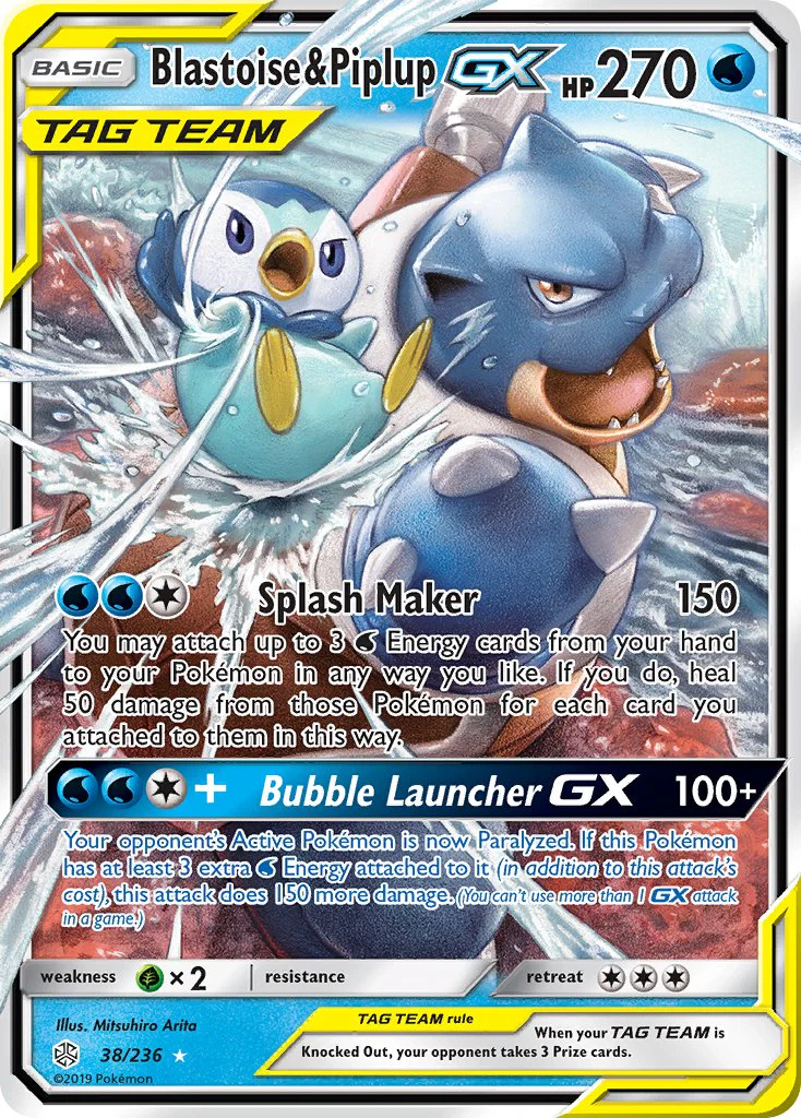Cosmic Eclipse 038 Blastoise & Piplup-GX