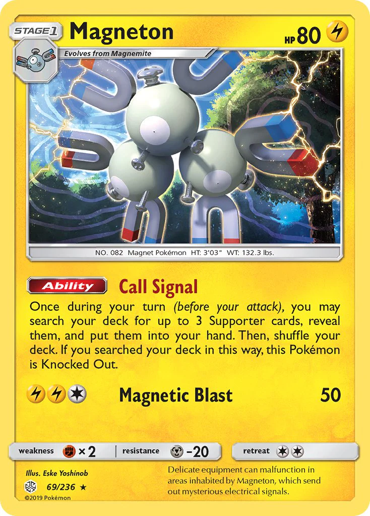 Cosmic Eclipse 069 Magneton