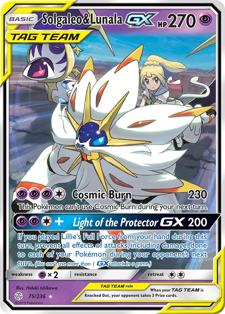 Cosmic Eclipse 075 Solgaleo & Lunala-GX
