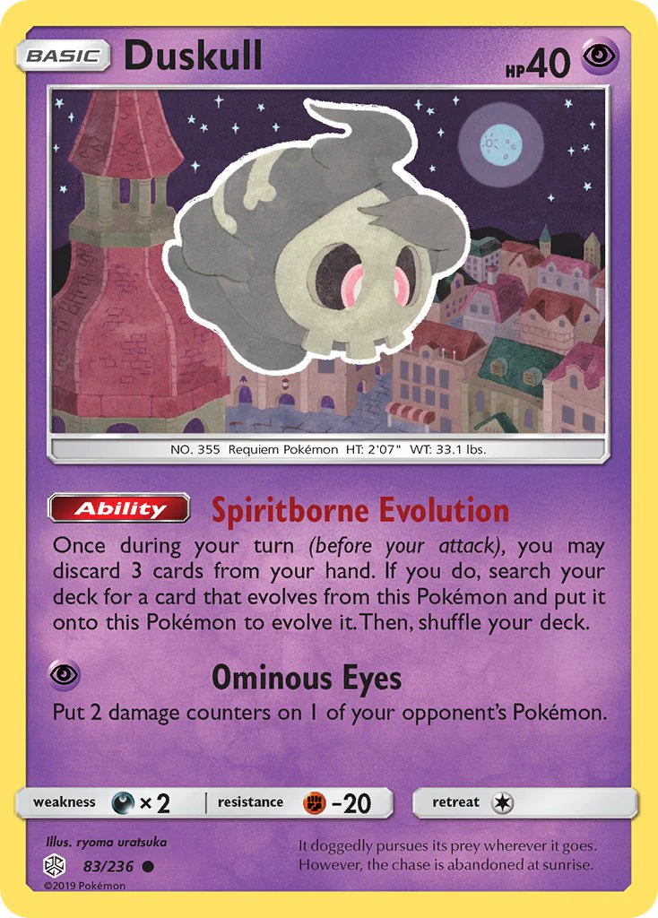 Cosmic Eclipse 083 Duskull