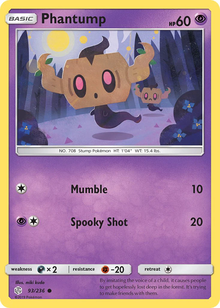 Cosmic Eclipse 093 Phantump