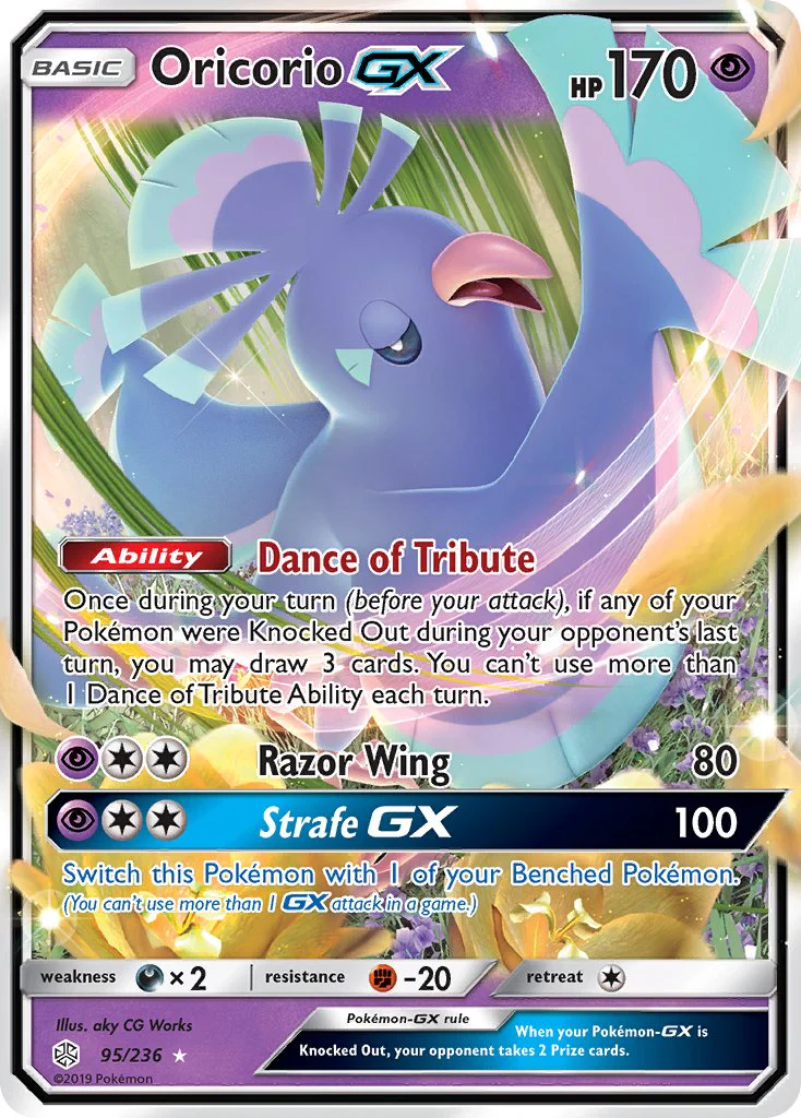 Cosmic Eclipse 095 Oricorio-GX