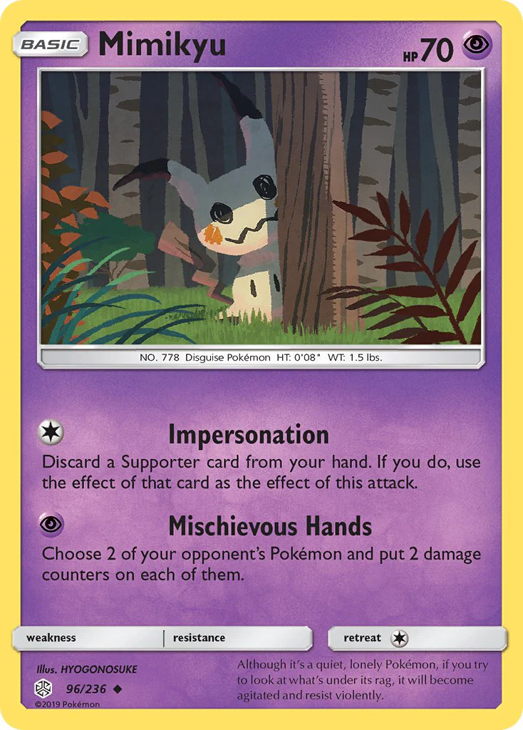 Cosmic Eclipse 096 Mimikyu