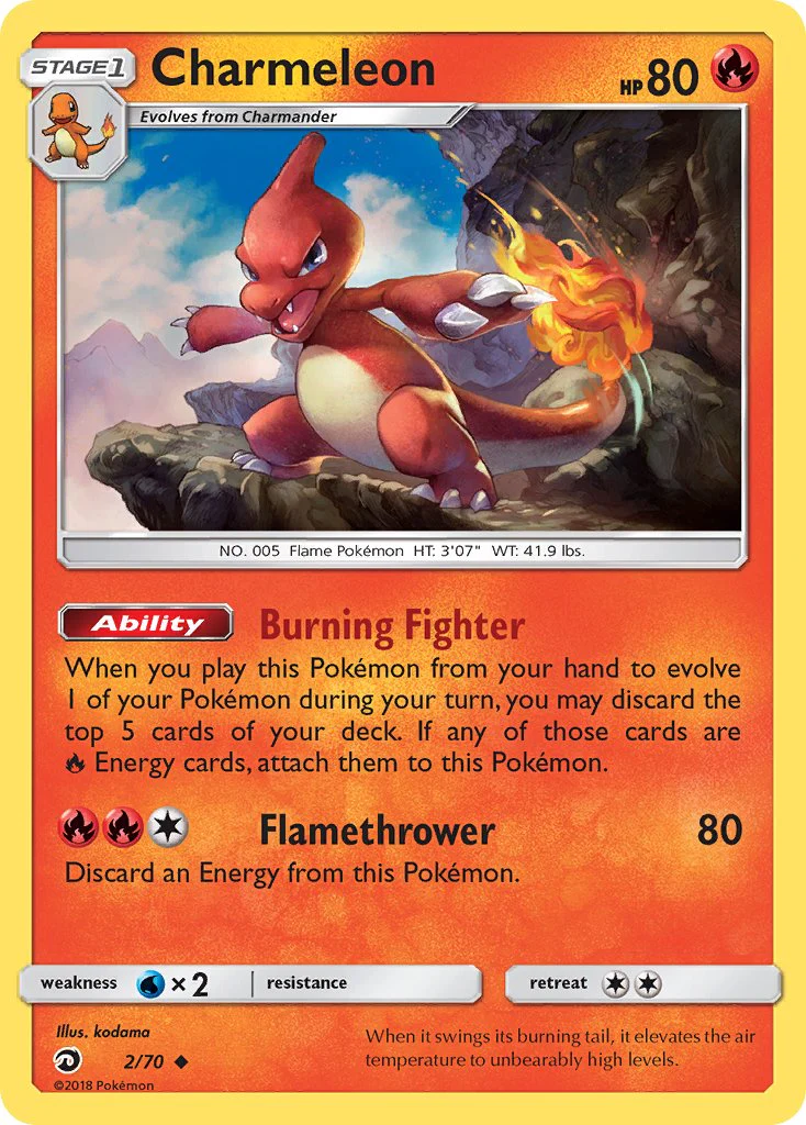 Dragon Majesty 002 Charmeleon