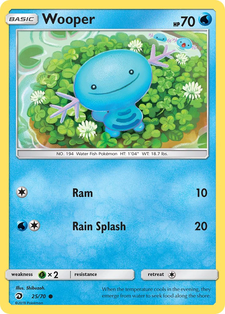 Dragon Majesty 025 Wooper