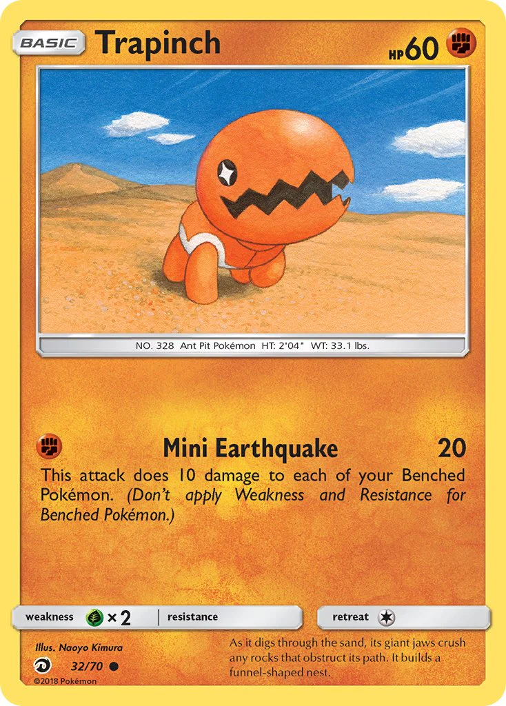 Dragon Majesty 032 Trapinch