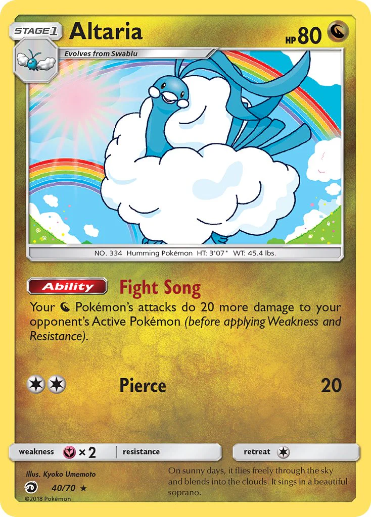 Dragon Majesty 040 Altaria