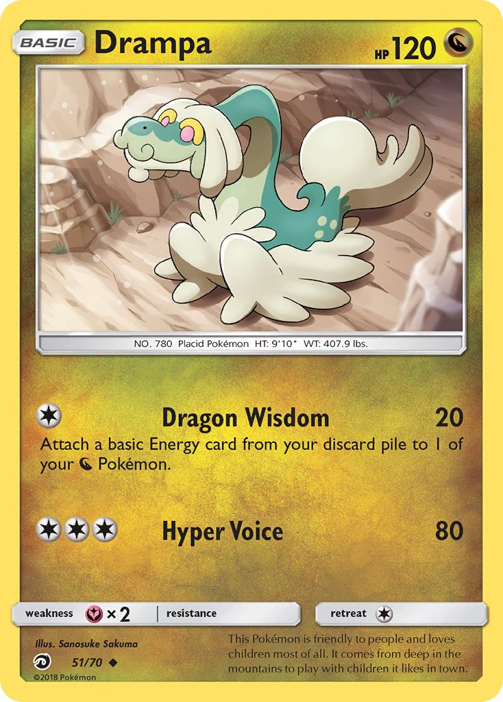 Dragon Majesty 051 Drampa