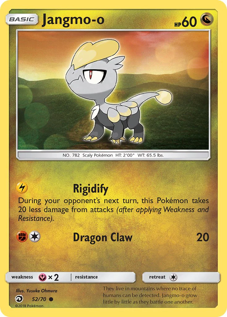 Dragon Majesty 052 Jangmo-o