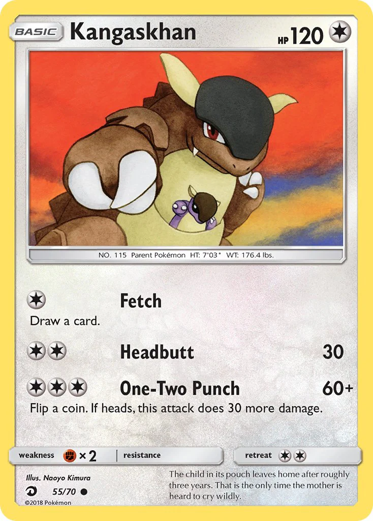 Dragon Majesty 055 Kangaskhan