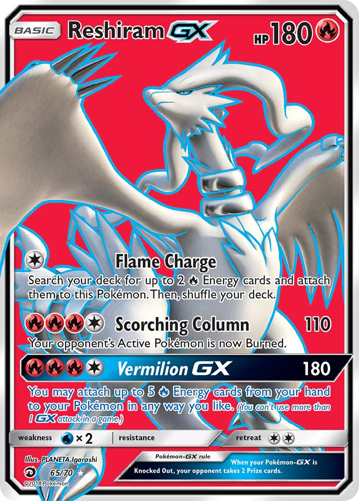 Dragon Majesty 065 Reshiram-GX