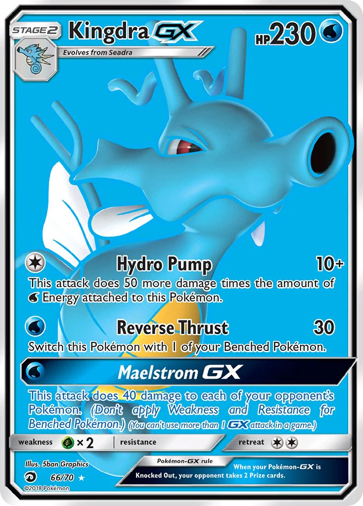 Dragon Majesty 066 Kingdra-GX