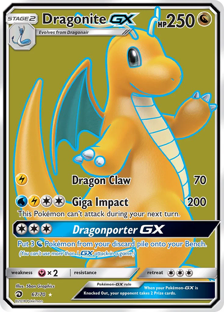 Dragon Majesty 067 Dragonite-GX