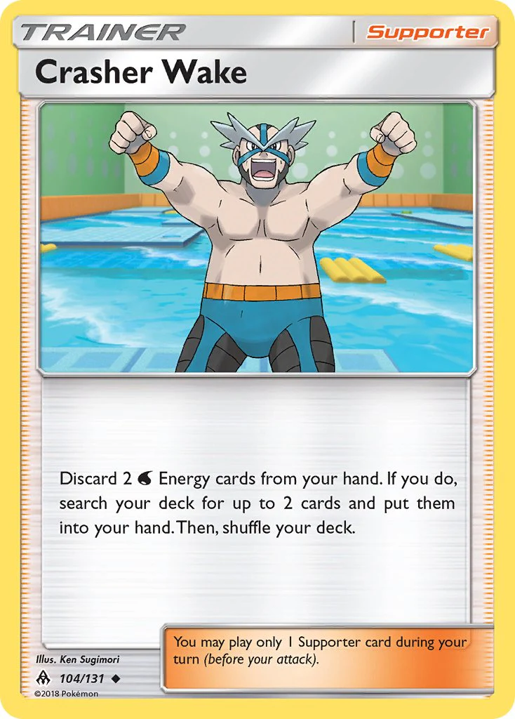 Forbidden Light 104 Crasher Wake