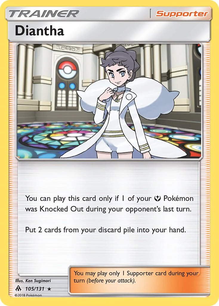 Forbidden Light 105 Diantha