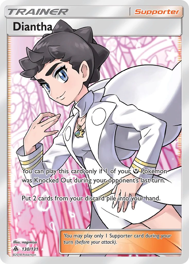 Forbidden Light 130 Diantha