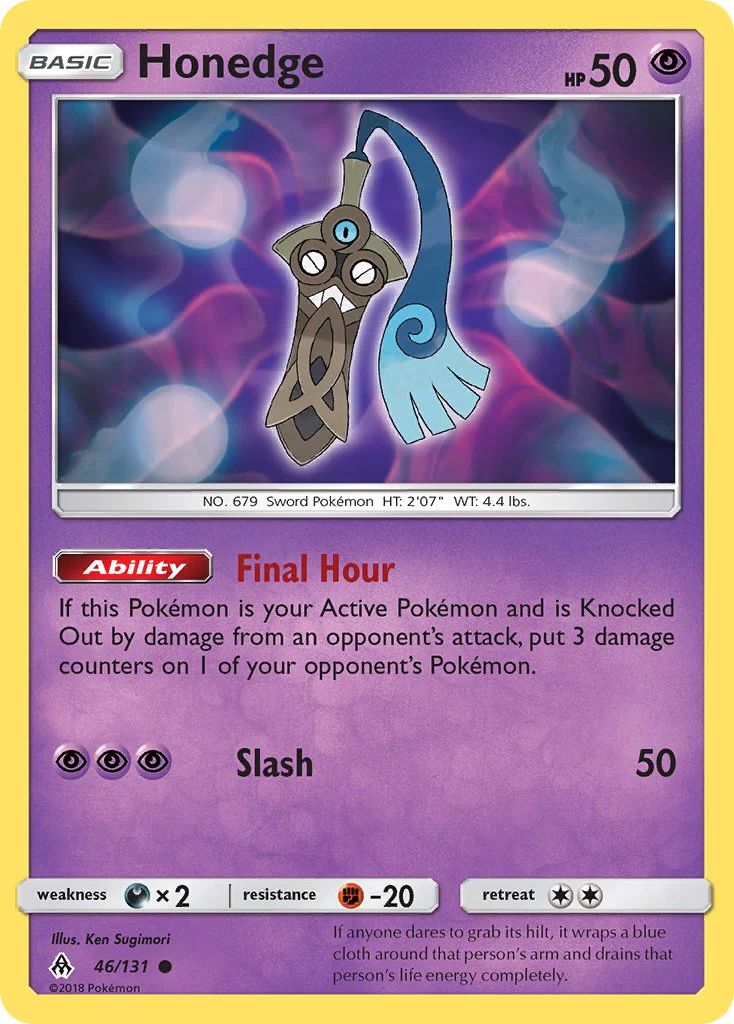 Forbidden Light 046 Honedge