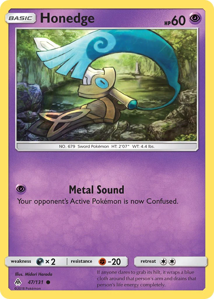 Forbidden Light 047 Honedge