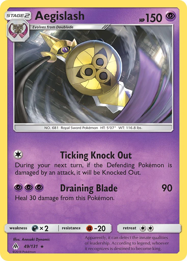 Forbidden Light 049 Aegislash