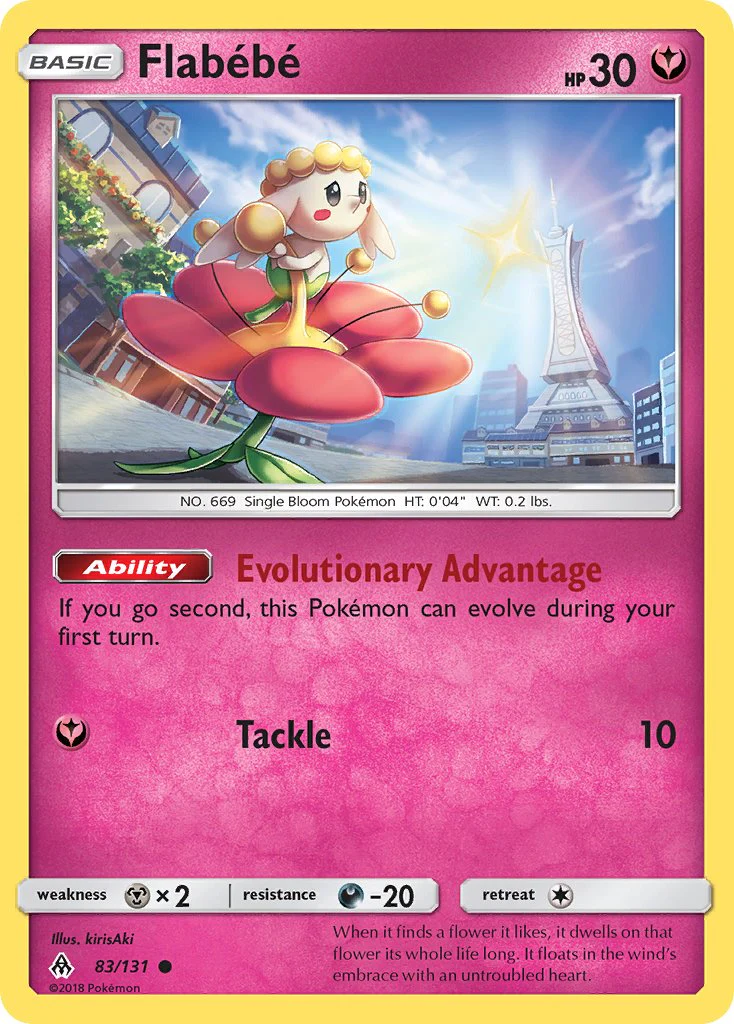 Forbidden Light 083 Flabebe