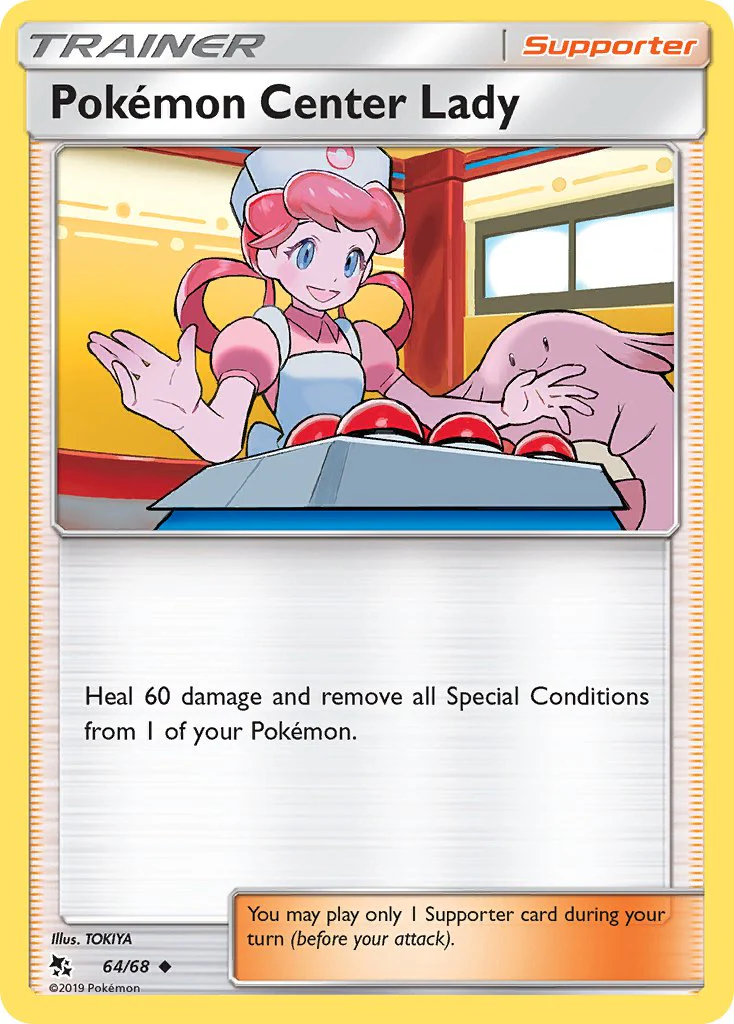 Hidden Fates 064 Pokemon Center Lady