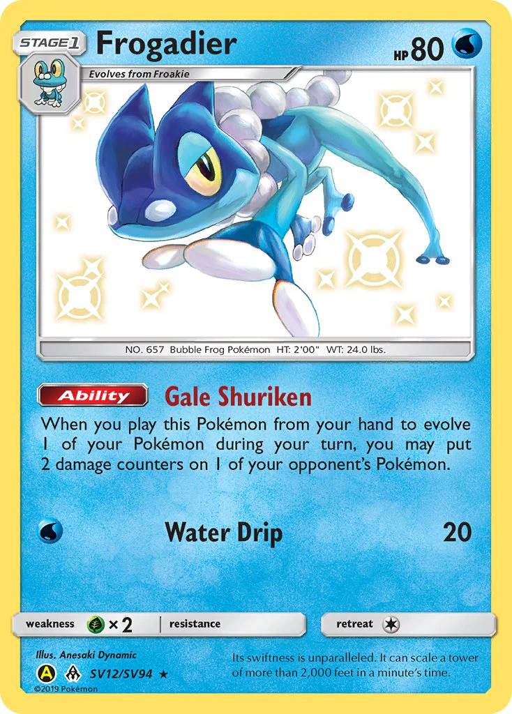 Hidden Fates SV12 Frogadier