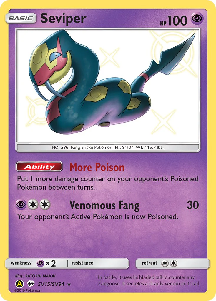 Hidden Fates SV15 Seviper