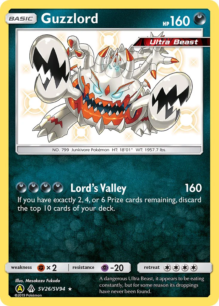 Hidden Fates SV26 Guzzlord