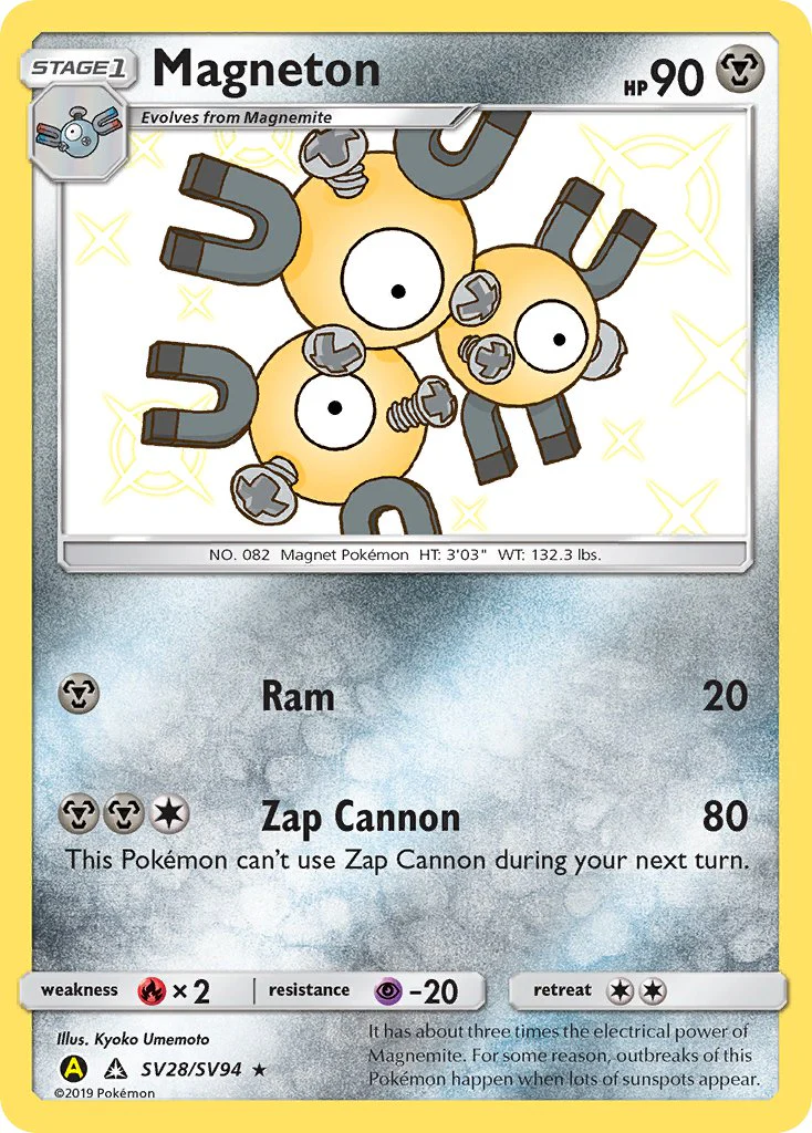 Hidden Fates SV28 Magneton