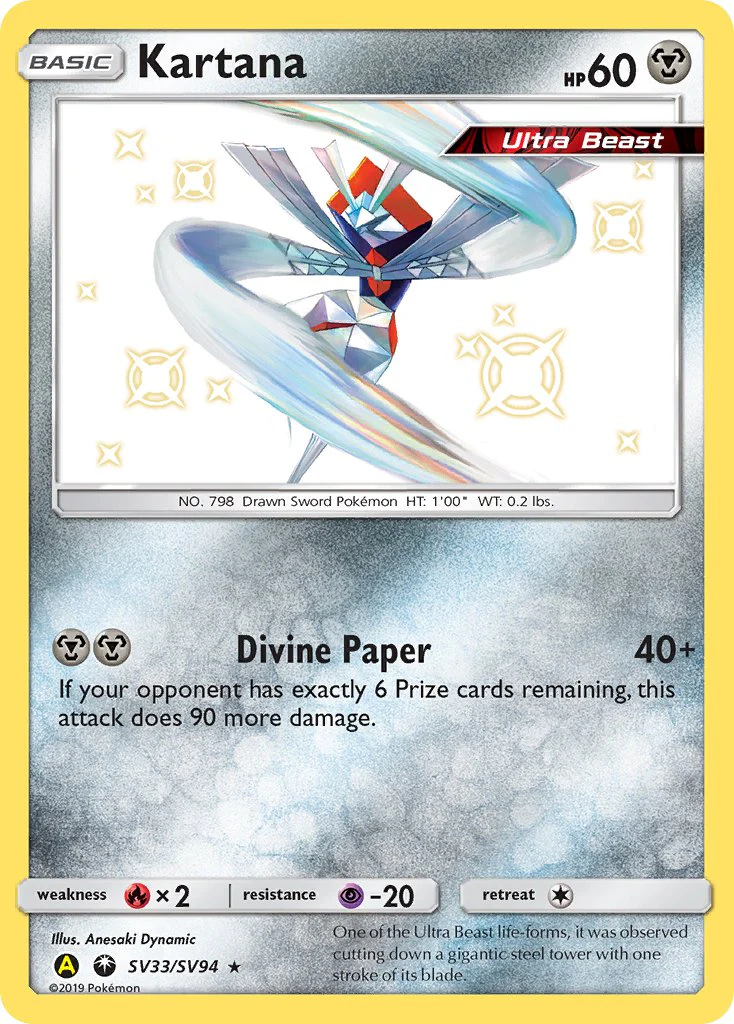 Hidden Fates SV33 Kartana