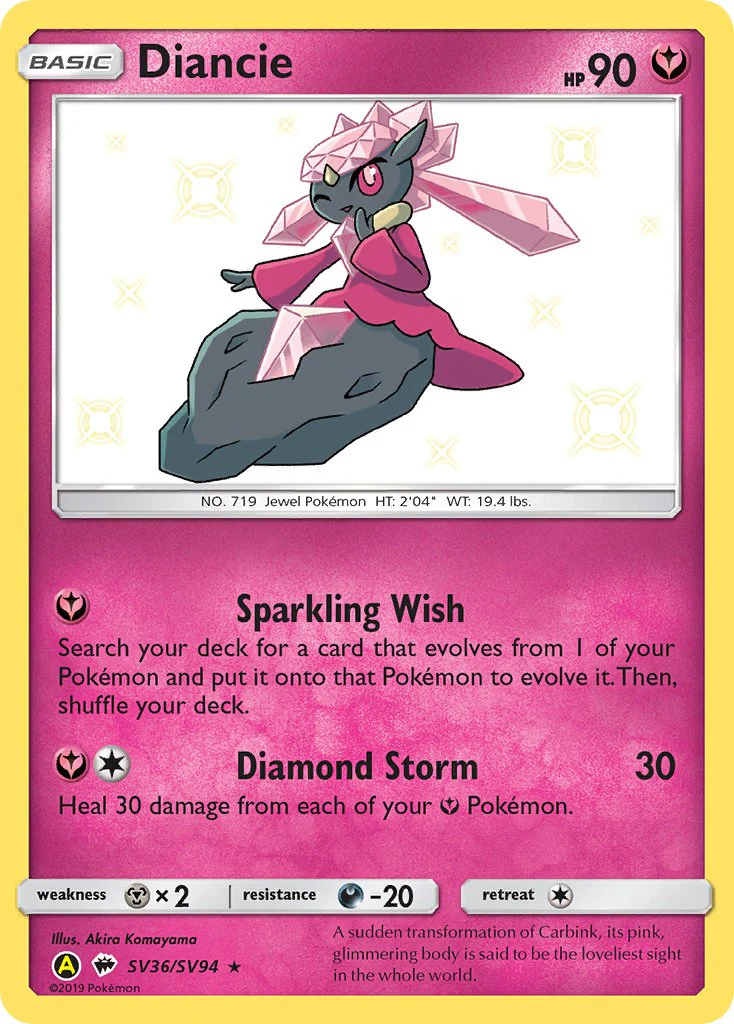 Hidden Fates SV36 Diancie