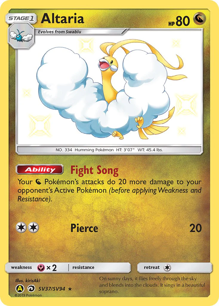 Hidden Fates SV37 Altaria