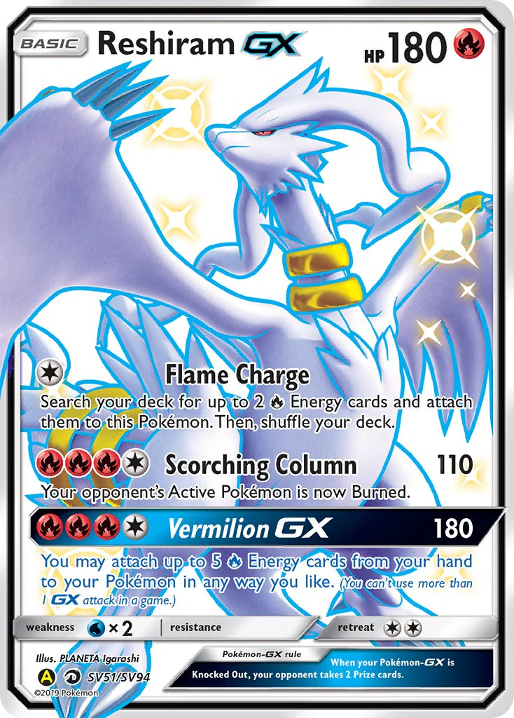 Hidden Fates SV51 Reshiram-GX