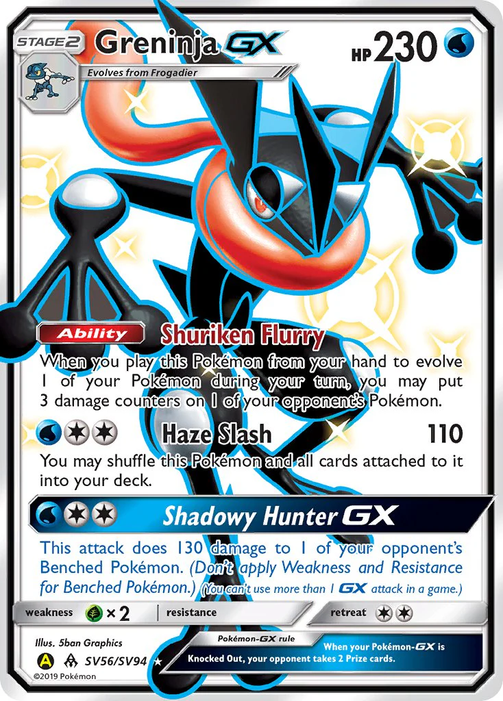 Hidden Fates SV56 Greninja-GX