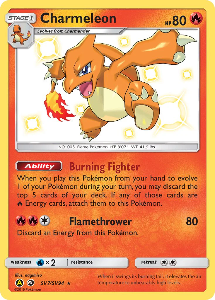 Hidden Fates SV7 Charmeleon
