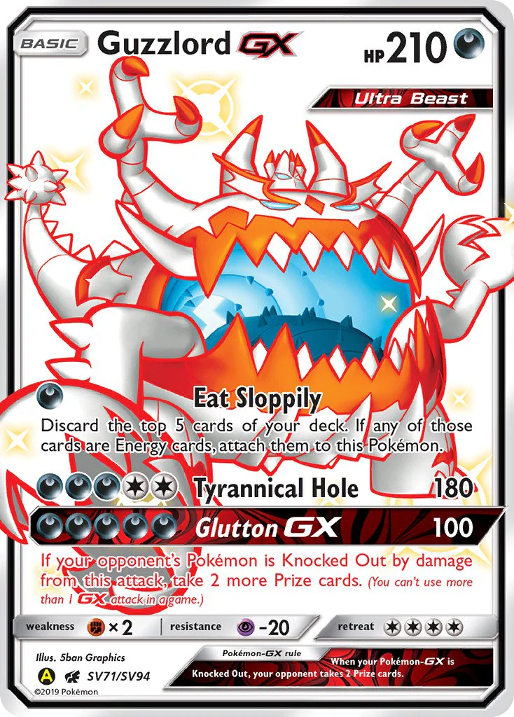 Hidden Fates SV71 Guzzlord-GX