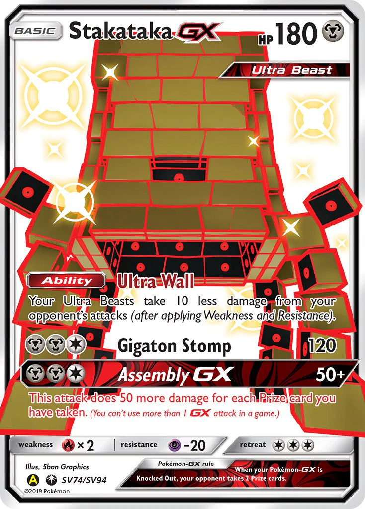 Hidden Fates SV74 Stakataka-GX