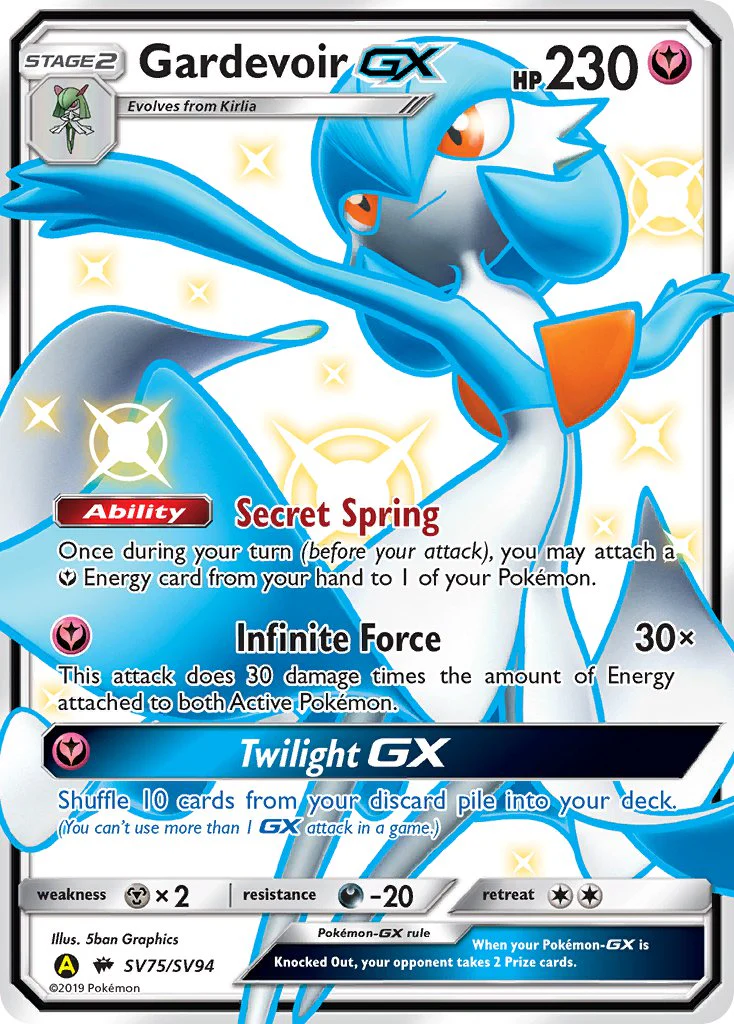 Hidden Fates SV75 Gardevoir-GX