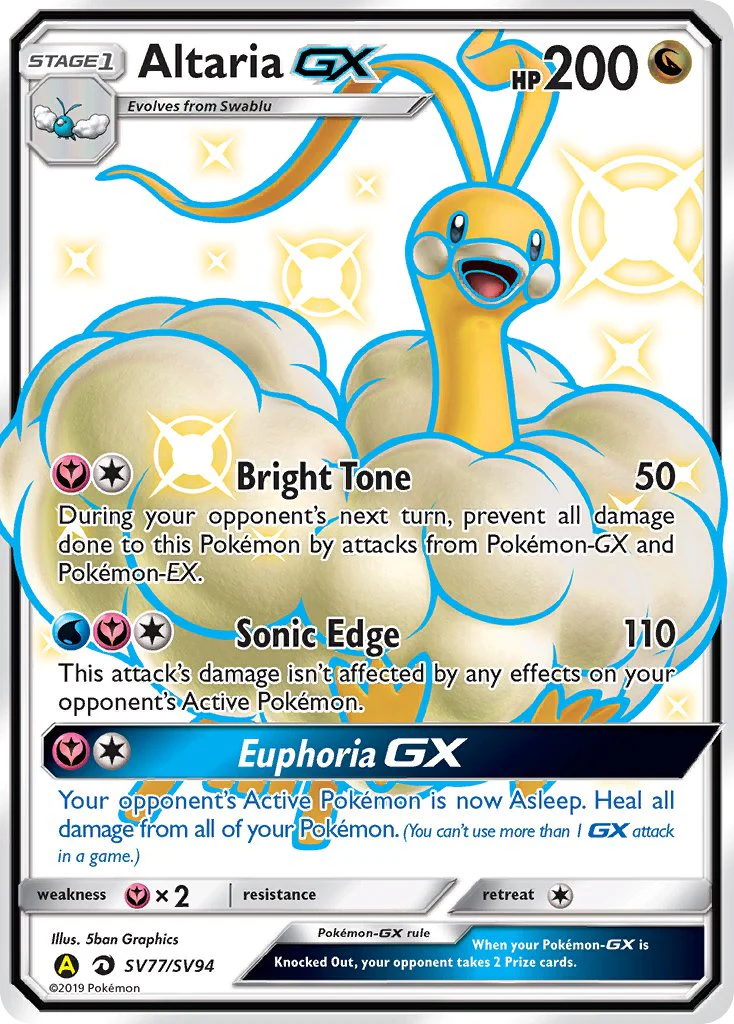 Hidden Fates SV77 Altaria-GX