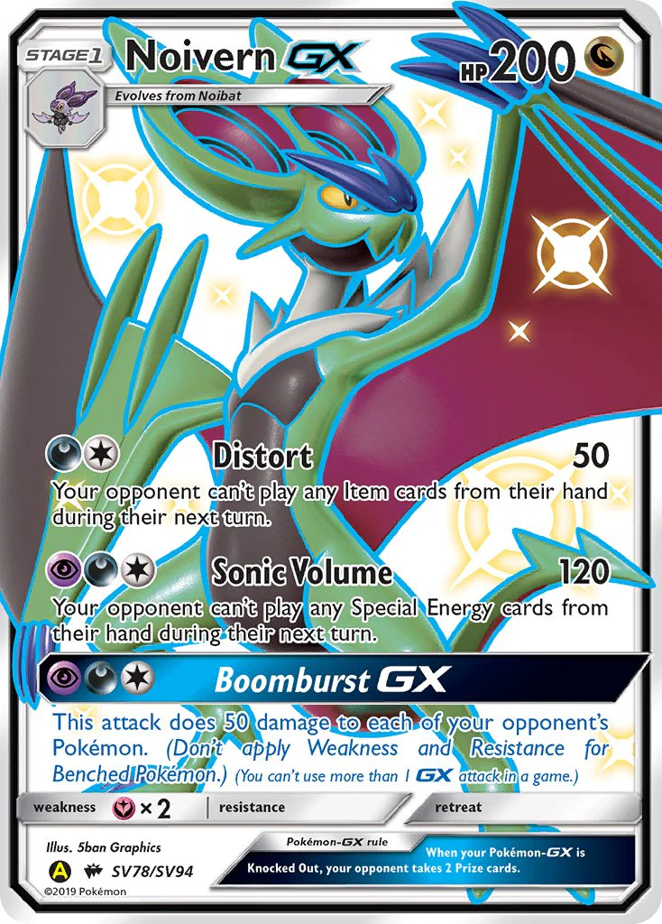 Hidden Fates SV78 Noivern-GX