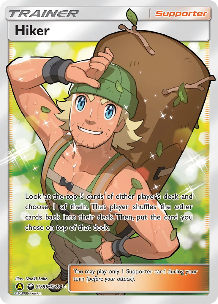 Hidden Fates SV85 Hiker