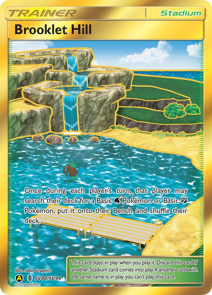 Hidden Fates SV88 Brooklet Hill