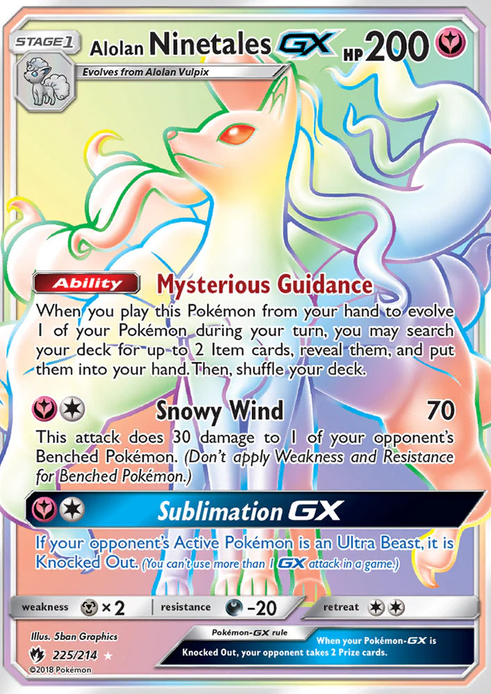 Lost Thunder 225 Alolan Ninetales-GX