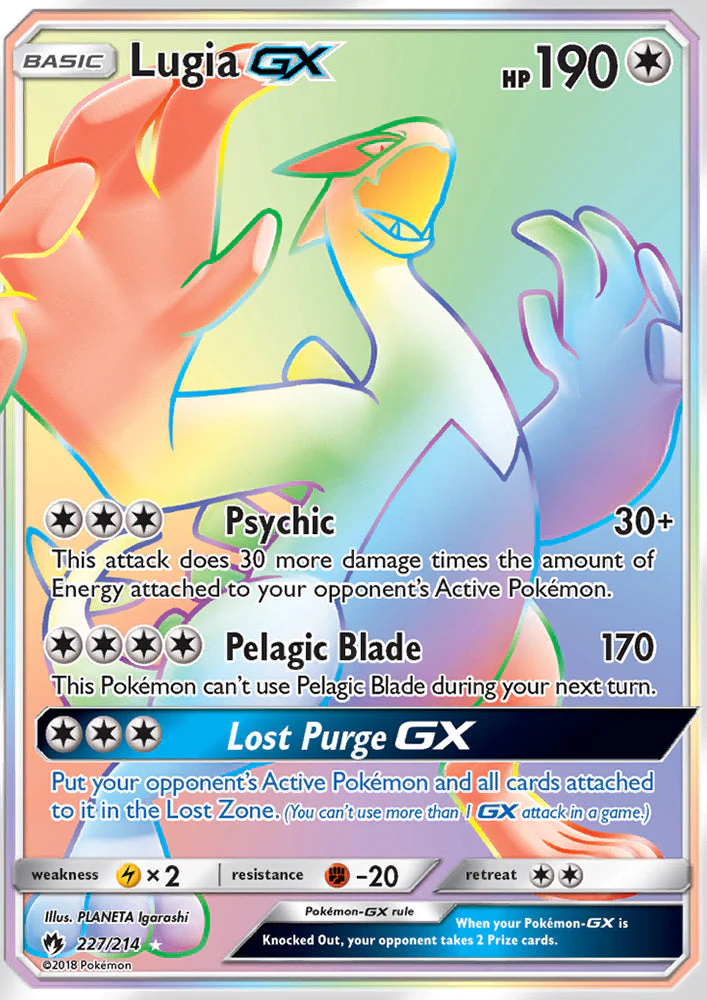 Lost Thunder 227 Lugia-GX