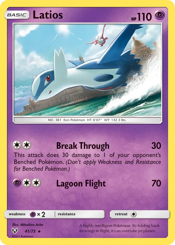 Shining Legends 041 Latios
