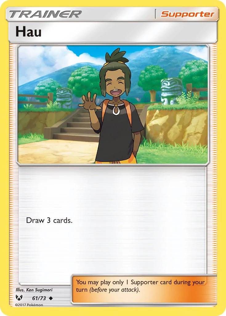 Shining Legends 061 Hau