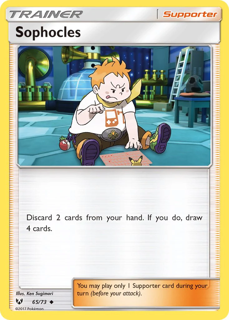 Shining Legends 065 Sophocles